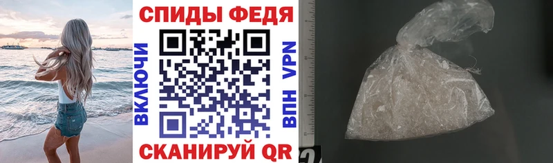 KRAKEN ONION  Богородск  Амфетамин Розовый 