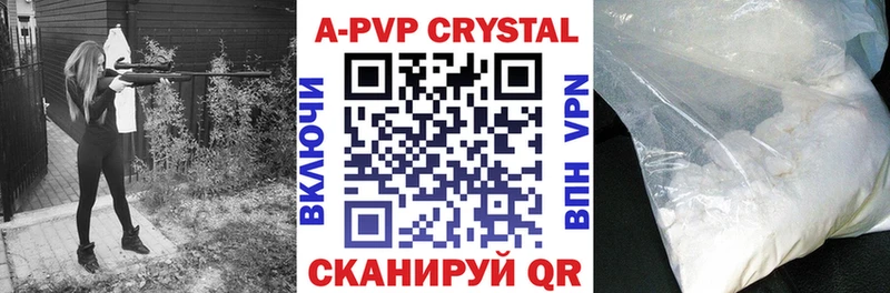 Alfa_PVP СК Богородск