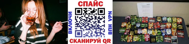 БУТИРАТ вода Богородск