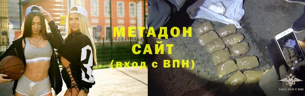 сатива Богданович