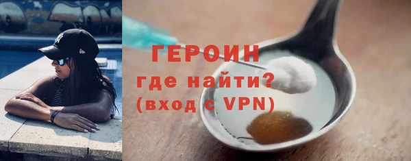 сатива Богданович