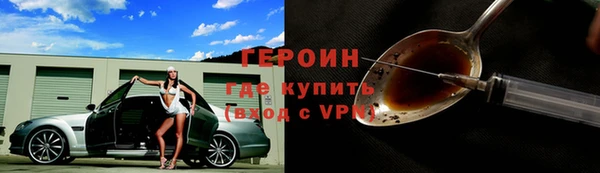 скорость Баксан
