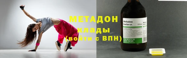 скорость Горно-Алтайск