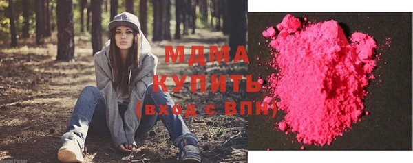 скорость Баксан