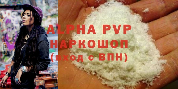 МДПВ Горнозаводск