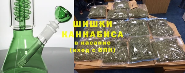 мескалин Белоозёрский