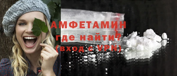 скорость Баксан