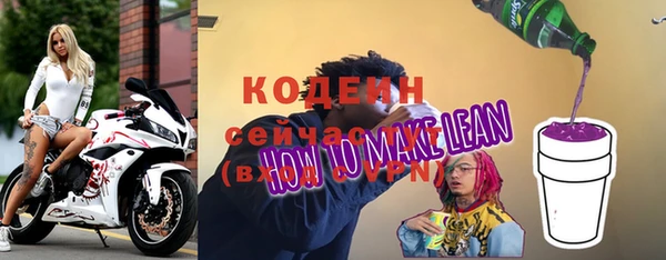 скорость Баксан
