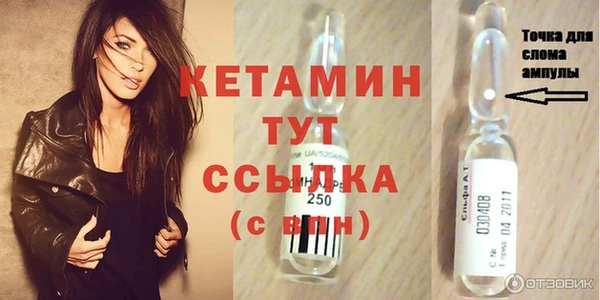 соль ск Беломорск