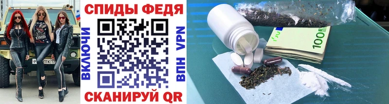 Метамфетамин кристалл Богородск